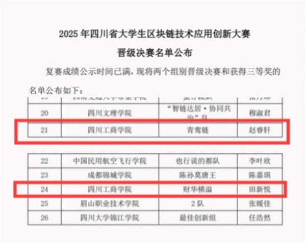 1762495280307001.jpg 1.jpg