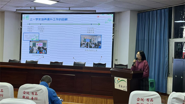 1762496197730699.jpg 图2.jpg