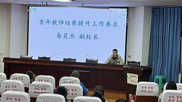 1762496207878140.jpg 图4.jpg