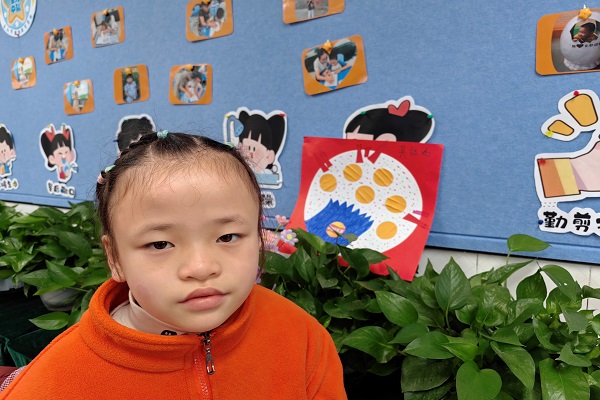 1762517923330207.jpg 2222.jpg