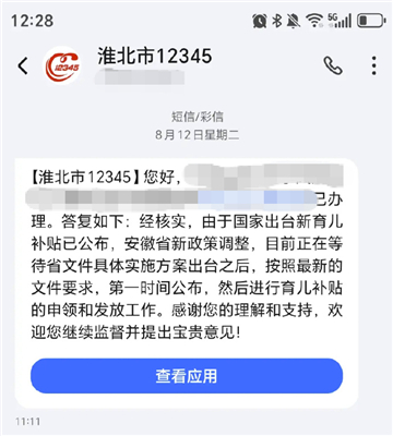 1762561498744785.jpg 001N9Ovwly1i73n4eu64lj60m90oowkh02.jpg