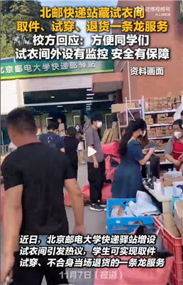 1762562909477763.jpg ScreenShot_2025-11-08_084159_837.jpg