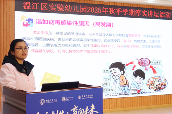 1762566706849696.jpg IMG_3206.JPG