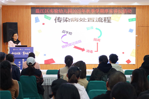 1762566710890803.jpg IMG_3221.JPG