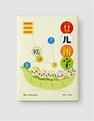 1762568550722303.jpg c7e29e8347240e4a3d53675f96371705.jpg