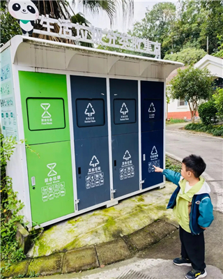 1762569238994264.jpg 20251107_200650_031.jpg