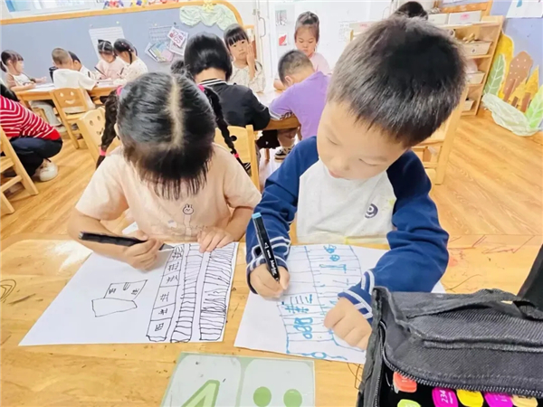 1762569368186212.jpg 20251107_200650_040.jpg