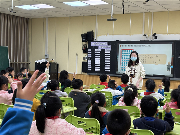 1762573519572084.jpg 4.jpg