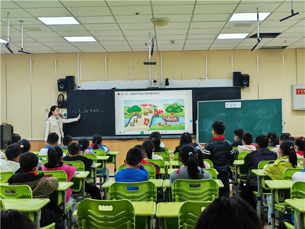 1762573530921083.jpg 5.jpg