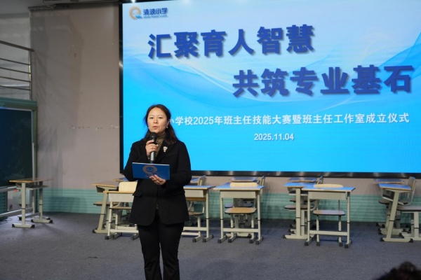 1762607953993092.jpg 23.jpg