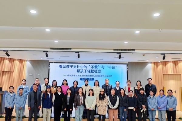 1762610068347803.jpg 微信图片_20251107164713.jpg