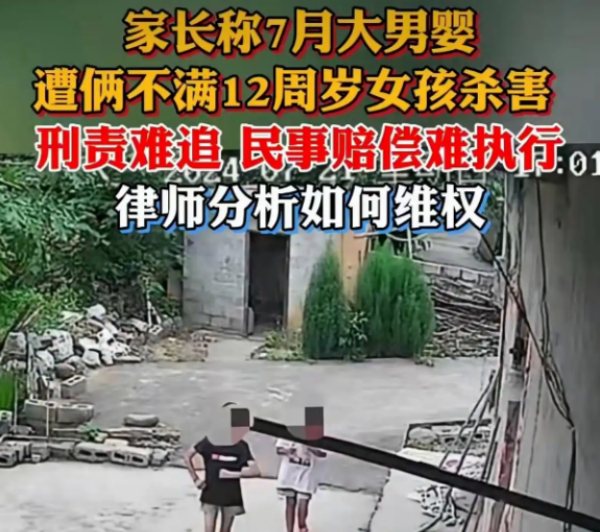 1762616980553519.png ScreenShot_2025-11-08_182453_338.png