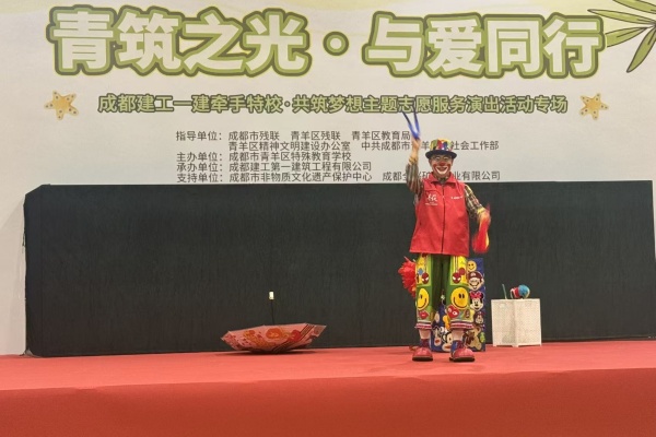 1762650569613362.jpg 图11.jpg