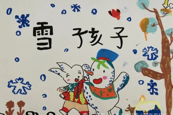 1762664746121945.jpg 20251109_005107_023.jpg