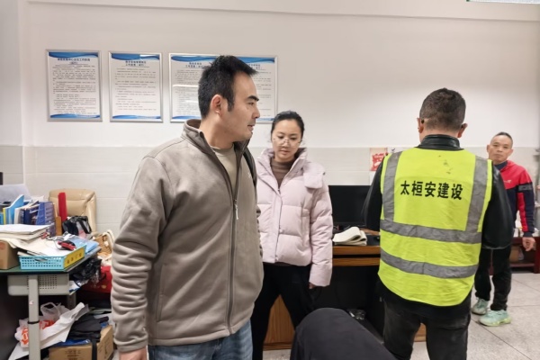 1762678193484158.jpg mmexport1762675413135.jpg