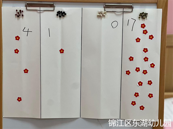 1762757854653212.jpg 2545b35d603d834592d2b0004790f218.jpg