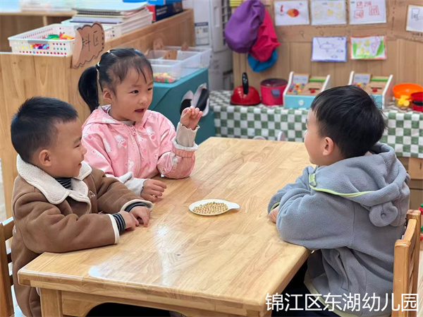 1762757922811795.jpg 11864232bf5cce7aa9baca1757c68135.jpg