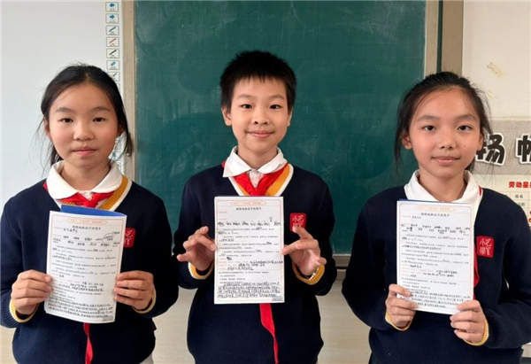 1762763855839539.jpg 39.jpg