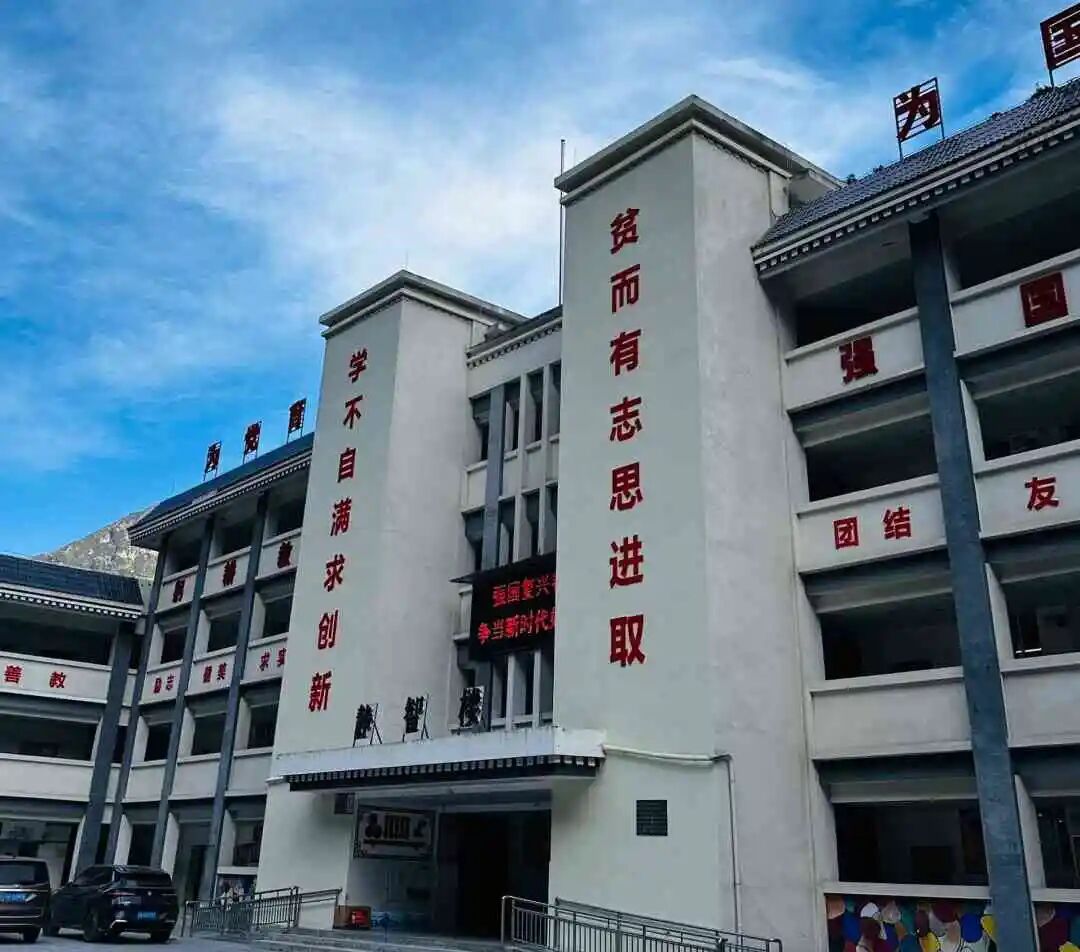 1762763920266320.jpg 1762763920266320.jpg