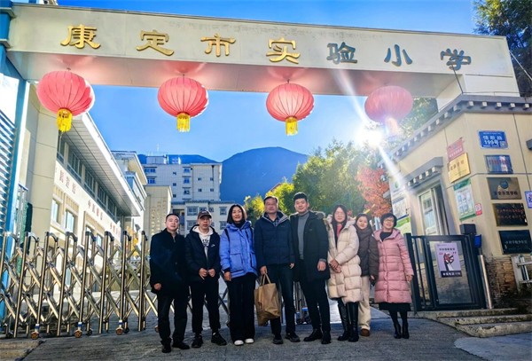 1762764048859156.jpg mmexport1762753765958.jpg