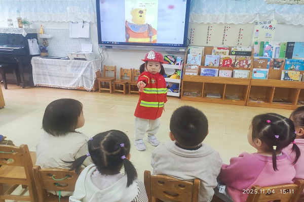 1762775731591515.jpg 2222.jpg