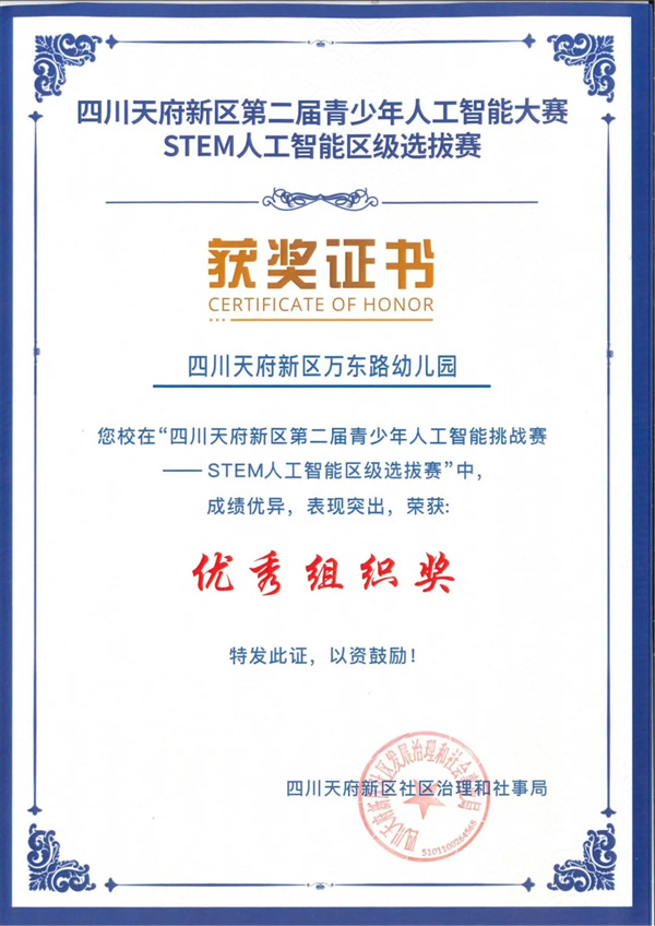 1762841650168056.jpg 1762841650168056.jpg