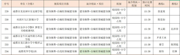 1762843277430200.jpg 20251110_210910_132.jpg