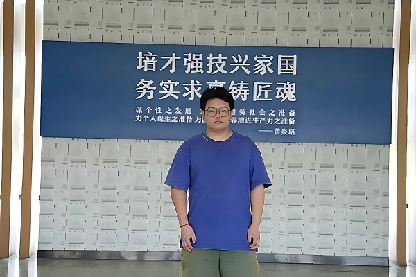 1762874981149150.jpg 2222.jpg