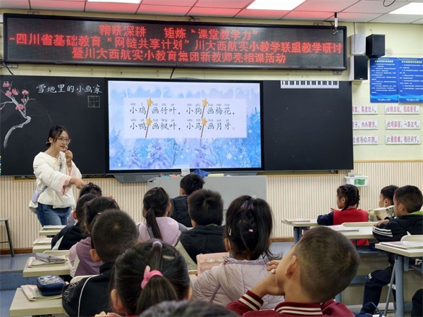 1762916676458978.jpg 图19.jpg