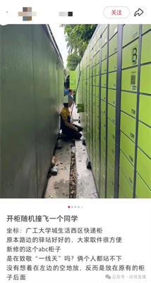 1762931858563576.jpg 640.jpg