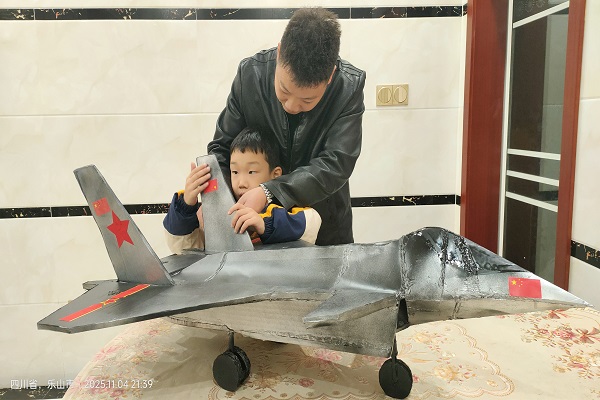 1762957050683701.jpg 2222.jpg