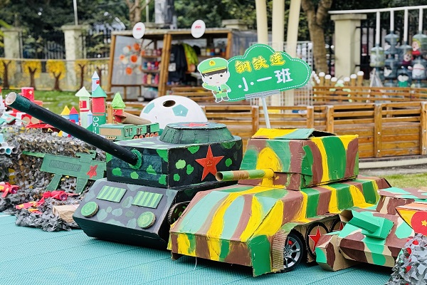 1762957070876795.jpg 4444.jpg