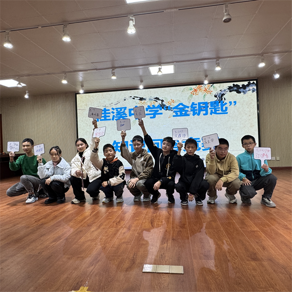 1763084724538177.png 图片3.png