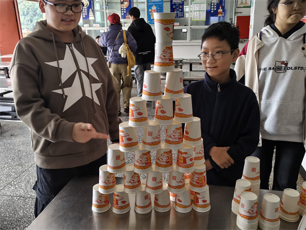 1763085151234260.jpg image2.jpg