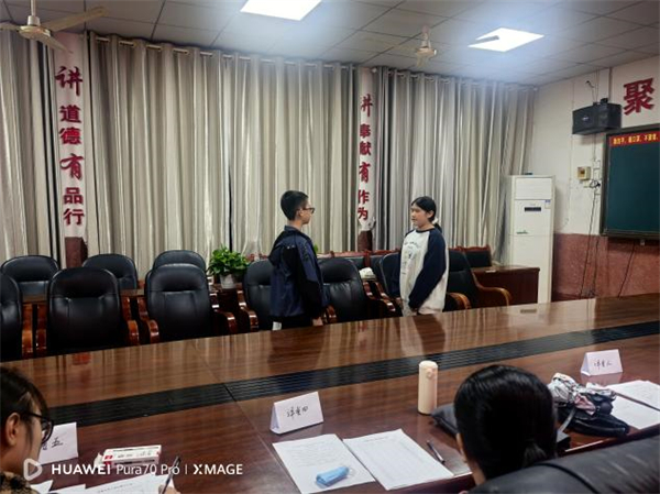 1763087150345594.jpg image2.jpg