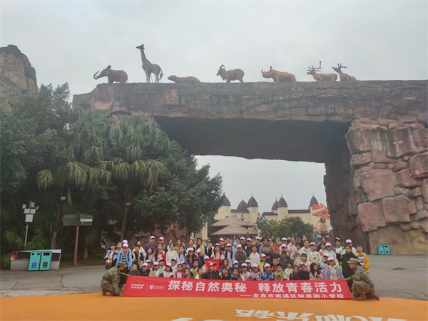 1763103657202335.jpg 大合照.jpg