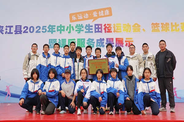 1763123881932643.jpg 微信图片_20251113211300_674_7.jpg