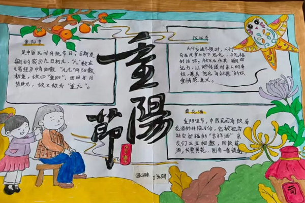 1763124286539446.png 微信图片_20251113205157_667_7.png