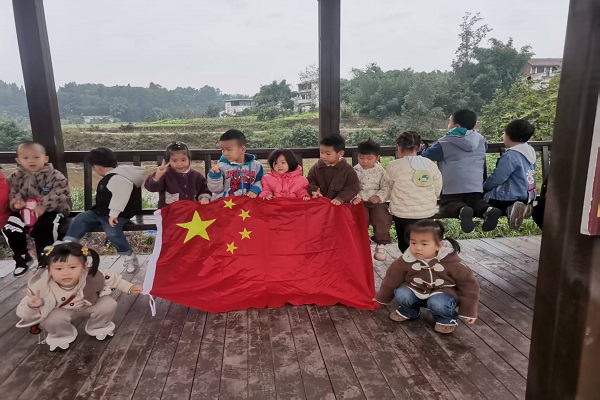 1763222163404026.jpg 秋游 (2).jpg