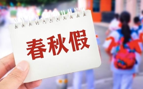 1763251861217031.jpg 1763251861217031.jpg