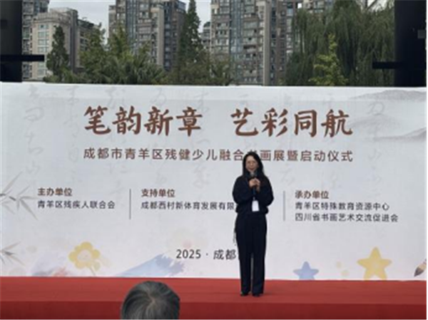 1763257880368152.png 卞校发言.png