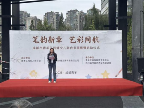 1763257902933154.png 邹坤佑妈妈发言.png