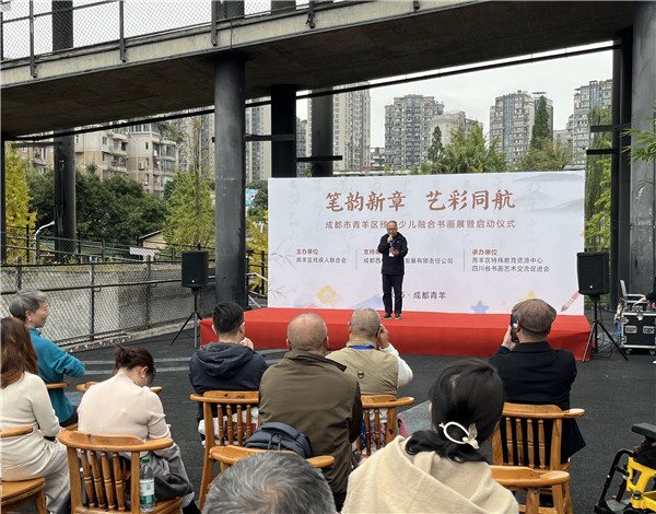 1763258590724645.jpg 陈理事长讲话.jpg