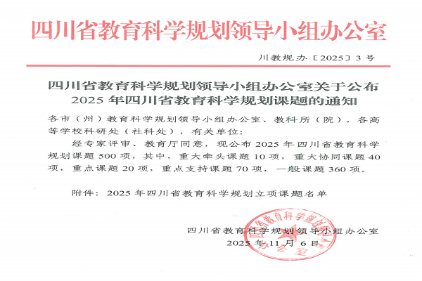 1763300707878280.png 1.png