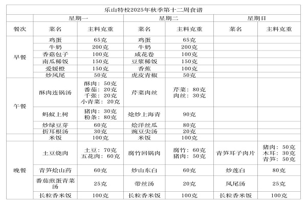 1763301131148953.jpg 1.jpg