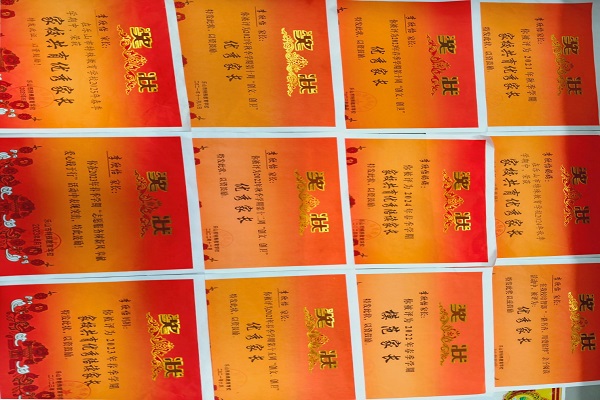 1763301577790085.jpg 1.jpg