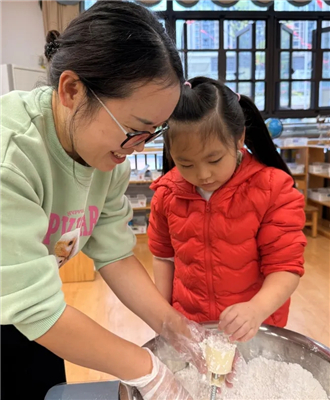 1763345036211675.jpg 20251116_222437_011.jpg