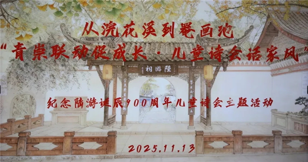 1763349137202938.jpg 20251116_225114_001.jpg