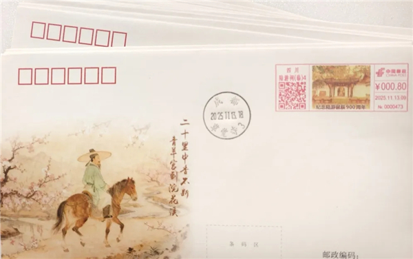 1763349395303007.jpg 20251116_225114_022.jpg