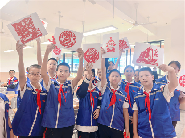 1763363956790055.jpg 剪纸课程.jpg